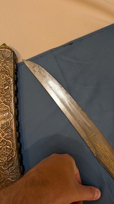 Lot 448 - An Ottoman gold-damascened steel kilij sword