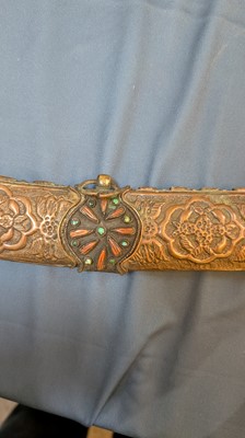 Lot 448 - An Ottoman gold-damascened steel kilij sword