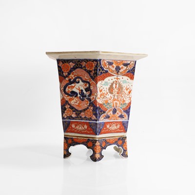Lot 229 - An Imari porcelain hexagonal jardinière
