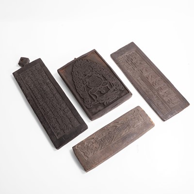 Lot 573 - A group of four prayer printing blocks