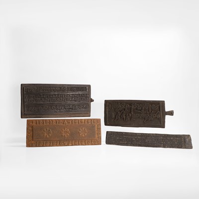 Lot 574 - A collection of three printing blocks