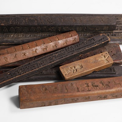 Lot 575 - A group of eight prayer printing blocks
