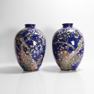 Lot 232 - A pair of cloisonné vases