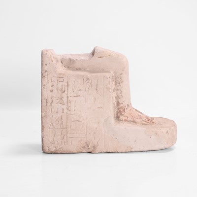 Lot 332 - An Egyptian limestone fragment