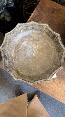 Lot 37 - A brass basin