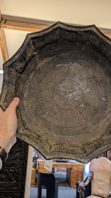Lot 37 - A brass basin