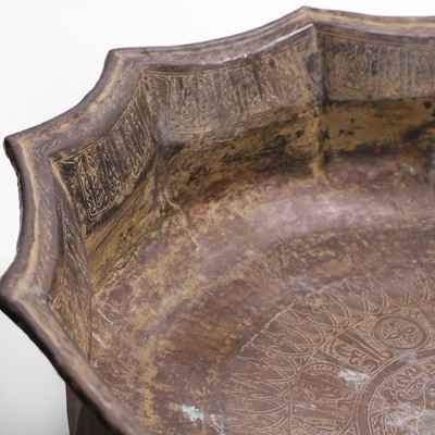 Lot 37 - A brass basin