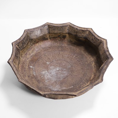 Lot 37 - A brass basin