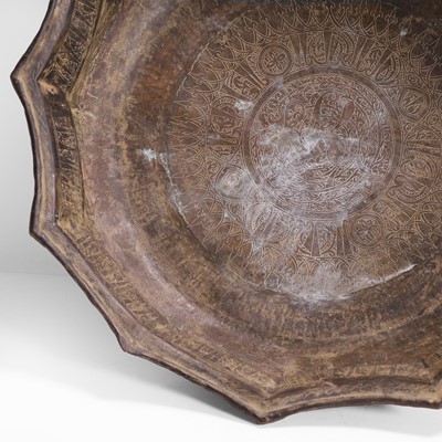 Lot 37 - A brass basin