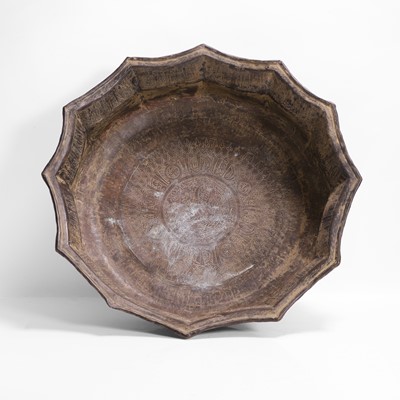 Lot 37 - A brass basin