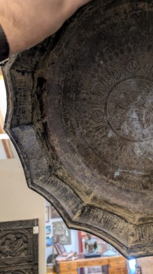 Lot 37 - A brass basin
