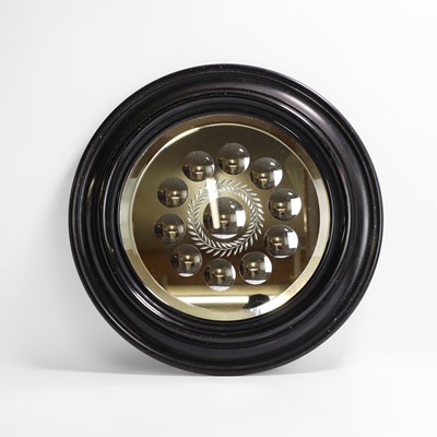 Lot 35 - A large sorcerer’s mirror