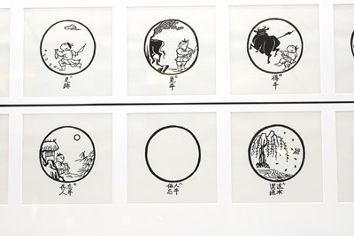 Lot 254 - Tomikichiro Tokuriki (Japanese, 1902-2000)