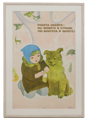 Lot 219 - Two Soviet propaganda posters