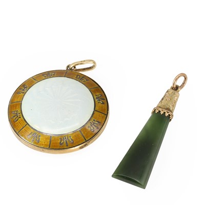 Lot 270 - An Edwardian silver gilt guilloché enamel pendant