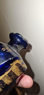 Lot 48 - A cobalt blue glass vase or cruet bottle