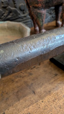 Lot 131 - A bronze signal cannon
