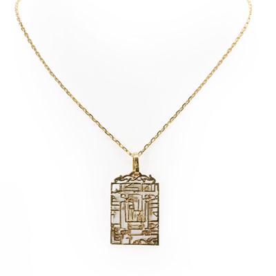 Lot 110 - An Italian gold abstract design pendant and chain