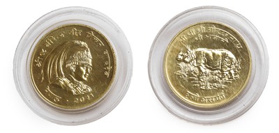 Lot 108 - Coins, Nepal