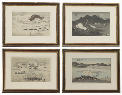 Lot 110 - A collection of four Japanese woodblock prints