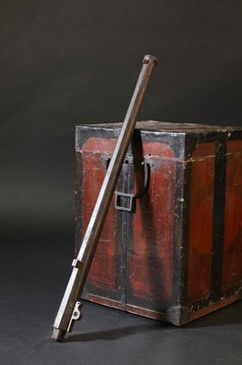 Lot 515 - A Japanese matchlock steel barrel