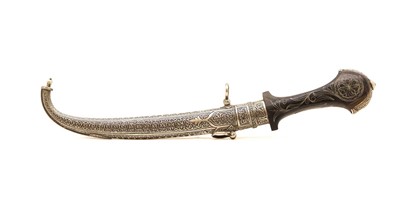 Lot 150A - A Moroccan koummya dagger
