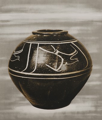 Lot 474 - Bernard Leach CH (1887-1979)