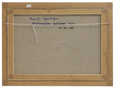Lot 594 - Artashes Abraamyan (Armenian, 1921-2003)