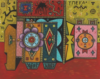 Lot 63 - Alan Davie RA (1920-2014)