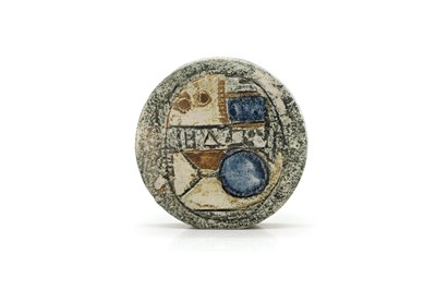 Lot 114 - A Troika pottery wheel vase