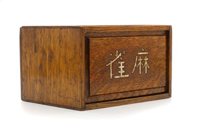 Lot 71 - A cased Chinese mahjong set