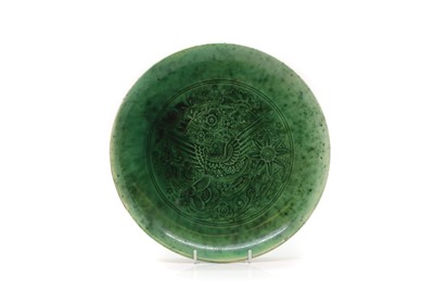 Lot 169 - A Linthorpe Pottery plate