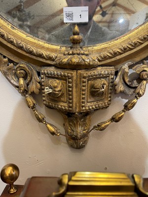 Lot 1 - A pair of carved giltwood and gesso girandole mirrors