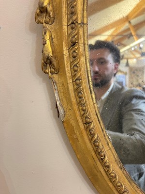 Lot 1 - A pair of carved giltwood and gesso girandole mirrors