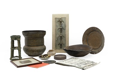 Lot 271A - A collection of objets d'art