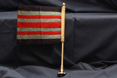 Lot 62 - Marshal of The Royal Air Force five-star rank flag car pennant