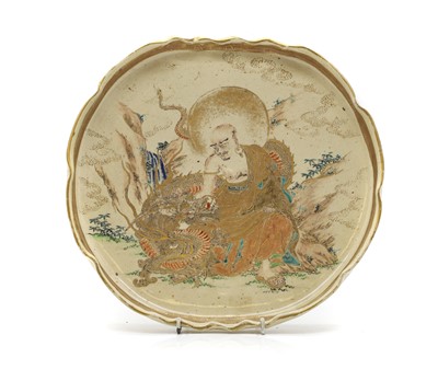 Lot 269 - A pair of Japanese Satsuma ware plates