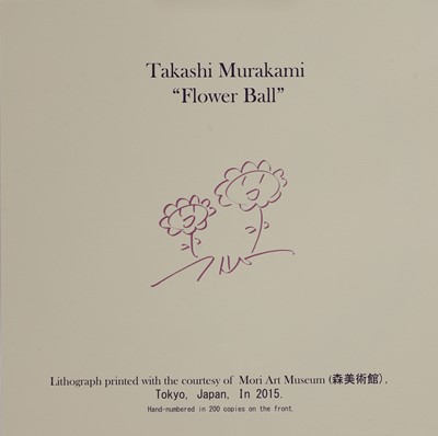 Lot 48 - Takashi Murakami (Japanese, b.1962)