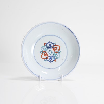 Lot 41 - A Chinese doucai saucer