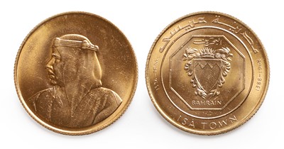 Lot 105 - Coins, Bahrain, Isa bin Salman Al Khalifa (1961-1999)