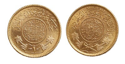 Lot 109 - Coins, Saudi Arabia