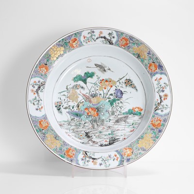 Lot 49 - A Chinese famille verte basin