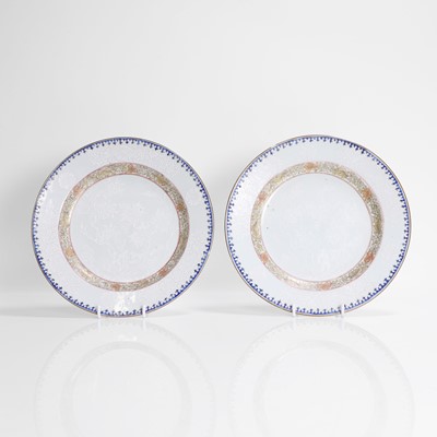 Lot 90 - A pair of Chinese export famille rose plates