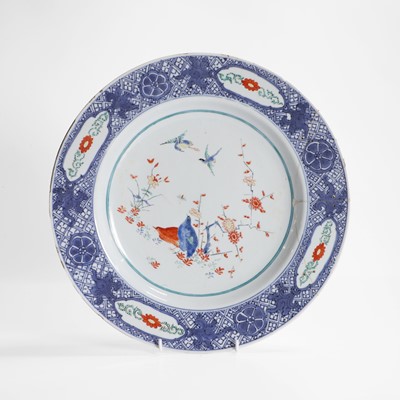 Lot 604 - A Chinese wucai plate