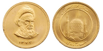 Lot 13 - Coins, Iran, Ruhollah Khomeini (1902-1989)