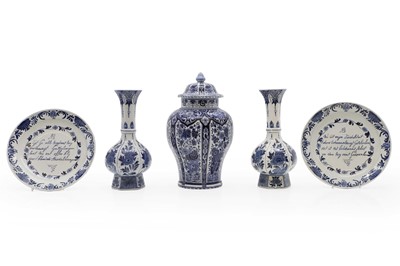 Lot 155 - A Dutch delft style baluster vase