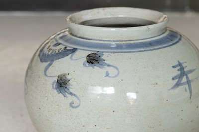 Lot 383 - A blue and white porcelain vase