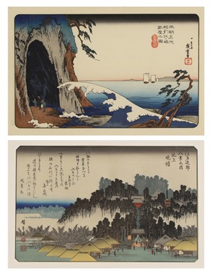 Lot 205 - Two Japanese woodblock prints