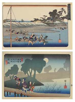 Lot 208 - Two Japanese woodblock prints