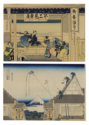 Lot 199 - Two Japanese woodblock prints